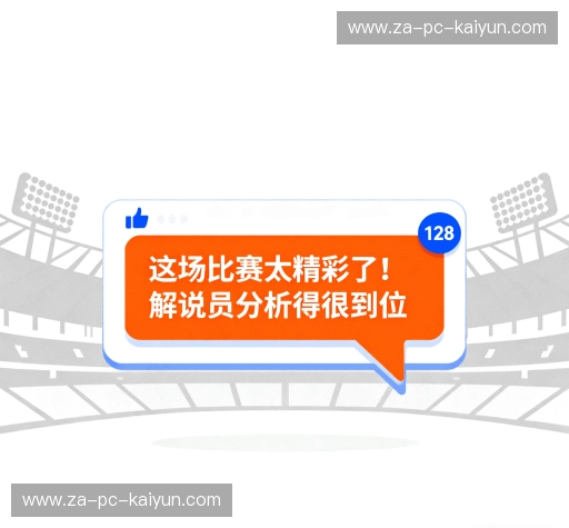 用户体验分享区